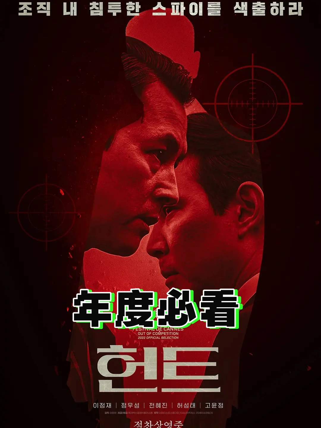 开云体育-广州德比恒大对阵富力，双雄对决谁可笑傲江湖？